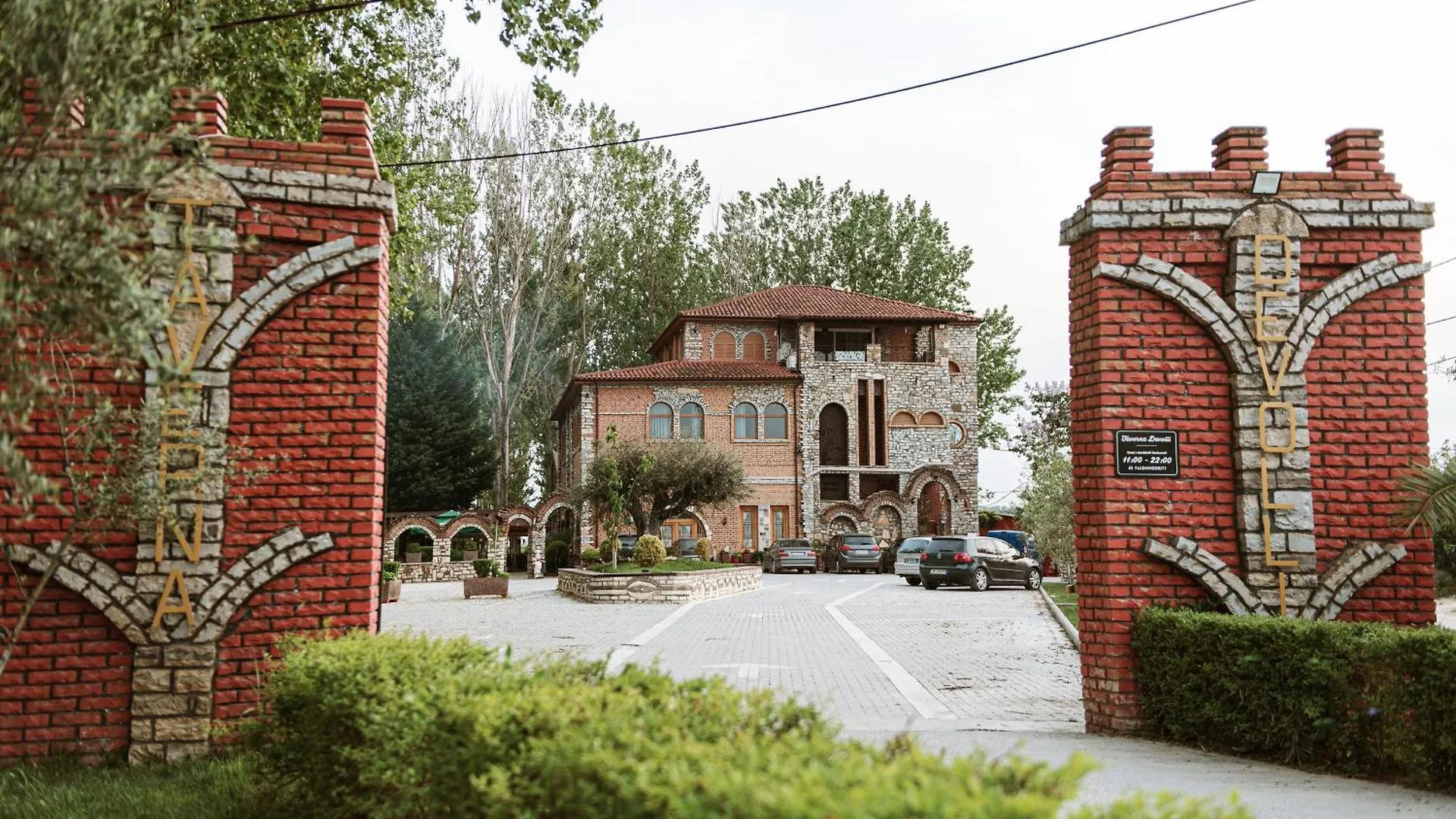 Hotel Taverna Devolli Kucove
